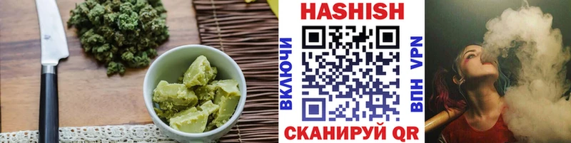 Canna-Cookies марихуана Шуя