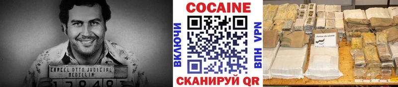 COCAIN Боливия  где купить   Шуя 