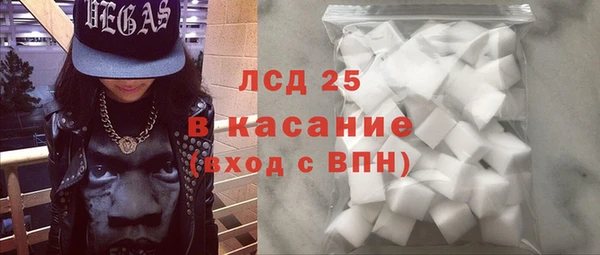 кокаин перу Алзамай