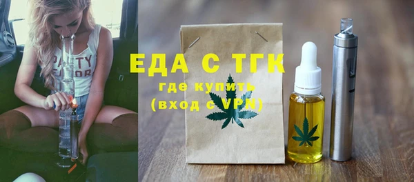 спиды Долгопрудный