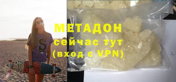 дживик Алексеевка