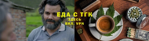 скорость mdpv Алексин