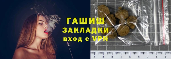 дживик Алексеевка