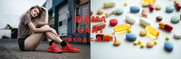 кокаин перу Алзамай