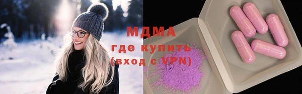 кокаин перу Алзамай