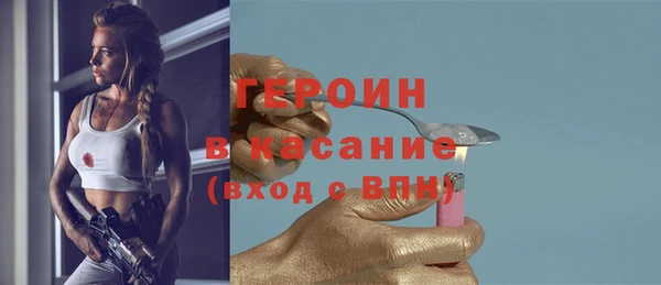 дживик Алексеевка