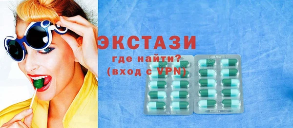 скорость mdpv Алексин