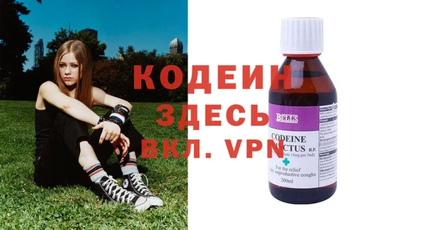 скорость mdpv Алексин