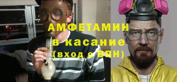 дживик Алексеевка