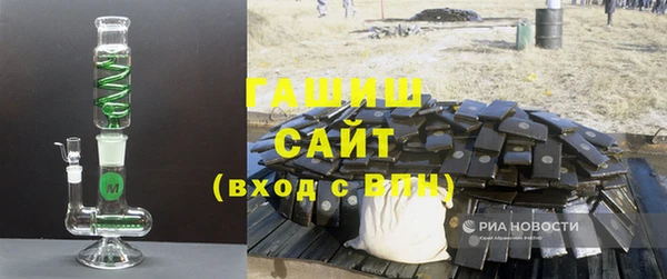 скорость mdpv Алексин